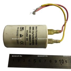 Конденсатор 25 (предохранитель к мясорубке НМ-12N) купить в Е.Маркет