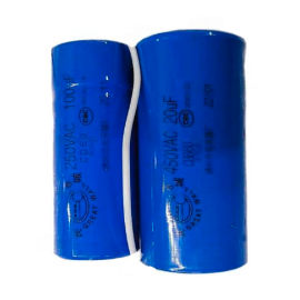 Конденсатор для миксера HKN-IP10F поз.100 купить в Е.Маркет