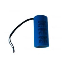 Конденсатор стартовый для мясорубки Hurakan HKN-22S купить в Е.Маркет