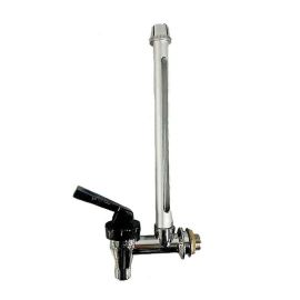 Кран для электрокипятильника Hurakan HKN-HVB7 купить в Е.Маркет