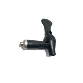 Кран для электрокипятильника Hurakan HKN-PCR купить в Е.Маркет