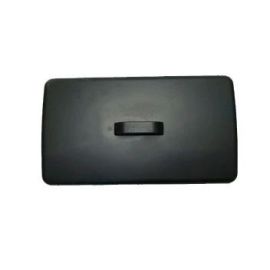 Крышка танка для HKN-BQ66FP купить в Е.Маркет