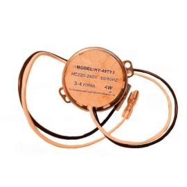 Мотор для льдогенератора Hurakan HKN-IMF15 купить в Е.Маркет