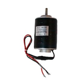 Мотор для Hurakan HKN-TRGM #9 купить в Е.Маркет