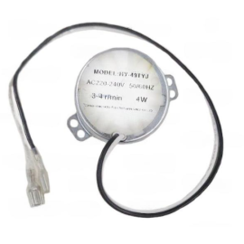 Мотор для ледогенератора Hurakan HKN-IMF12M купить в Е.Маркет