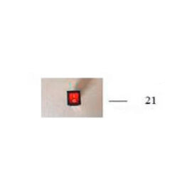 Переключатель для сокоохладителя Hurakan HKN-LSJ50 купить в Е.Маркет