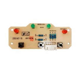 Плата силовая для льдогенератора Hurakan HKN-IMF18 купить в Е.Маркет