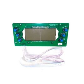 Плата управления для HKN-BQ купить в Е.Маркет