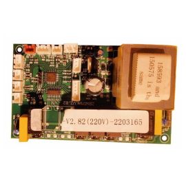 Плата управления для льдоген. Hurakan HKN-GB50 купить в Е.Маркет