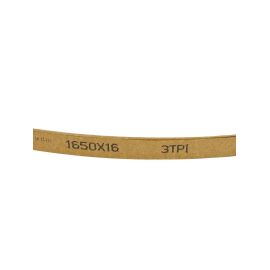 Полотно для пилы Lame Italia 1650X16X0,5MM 3TPI купить в Е.Маркет
