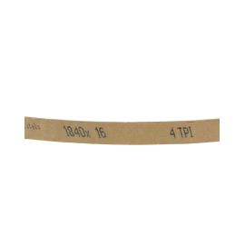 Полотно для пилы Lame Italia 1840X16X0,5MM 4TPI купить в Е.Маркет