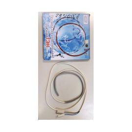 ПЭН 2931055d трубки слива для шкафов холодильных низкотемпературных CВ105, CB107 купить в Е.Маркет