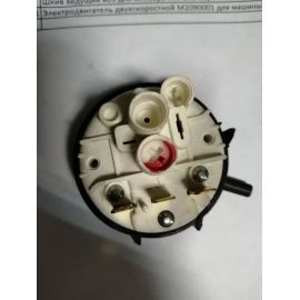 Реле давления Z223005 для FI купить в Е.Маркет