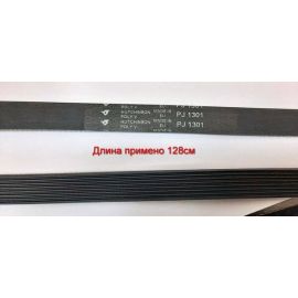 Ремень P615902000 для машин стиральных серий LA, LF купить в Е.Маркет