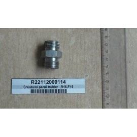 Фитинг R22112000114 для машины cтиральной типа NF3J купить в Е.Маркет