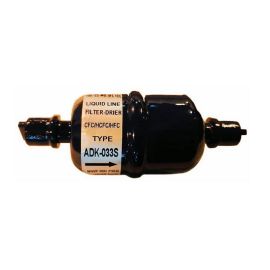 Фильтр для фризера Hurakan HKN-BQ купить в Е.Маркет