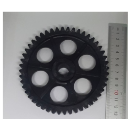 Шестерня для тестораскатки Hurakan HKN-NM220H 19 купить в Е.Маркет