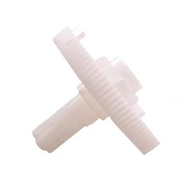 Шестерня кофеварки Hurakan HKN-ME709 купить в Е.Маркет