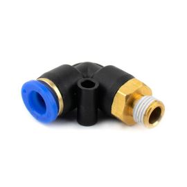 Штуцер для воды корпуса тестоузла с охлаждением купить в Е.Маркет