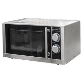 Печь микроволновая Starfood GMD259T2H-S купить в Е.Маркет