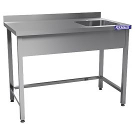 Ванна моечная КАМИК ВМ-М3117 купить в Е.Маркет