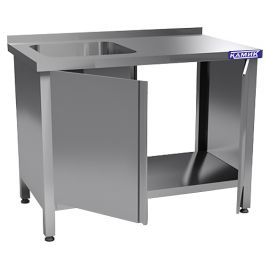 Ванна моечная КАМИК ВМ-1-411060 купить в Е.Маркет