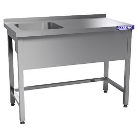Ванна моечная КАМИК ВМ-1-42107 купить в Е.Маркет