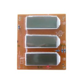 Индикатор для дисплея ВТН-1000 Foodatlas купить в Е.Маркет