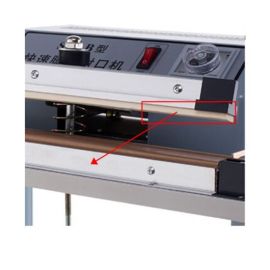 Силиконовый уплотнитель прижимной планки ручного запайщика SF-B1000 Foodatlas купить в Е.Маркет