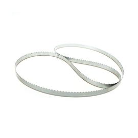 Полотно пильное для мяса (1650*16*0,5мм) Foodatlas купить в Е.Маркет