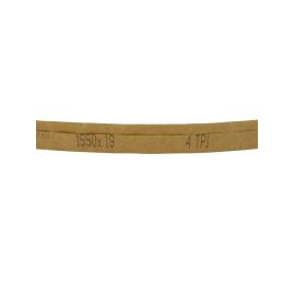 Полотно для пилы Lame Italia 1550X19X0,5MM 4TPI купить в Е.Маркет