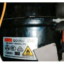 Компрессор для льдогенератора Hurakan HKN-IMF17 купить в Е.Маркет