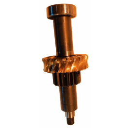 Вал в сборе для миксера Hurakan HKN-IP20F купить в Е.Маркет