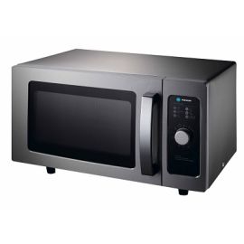 Печь микроволновая Hurakan HKN-WP1000 PRO купить в Е.Маркет