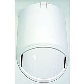 Крышка верхняя Minigel, арт. 2Q000-00801 купить в Е.Маркет