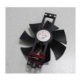 Вентилятор Airhot для плиты индукционной IP-3500 купить в Е.Маркет