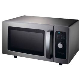 Печь микроволновая Hurakan HKN-WP1000 PRO купить в Е.Маркет