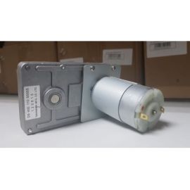 Двигатель для Аппарата для спиральных чипсов SM-1388 Foodatlas купить в Е.Маркет