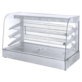 Витрина тепловая Hurakan HKN-WD3S купить в Е.Маркет