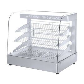 Витрина тепловая Hurakan HKN-WD2S купить в Е.Маркет