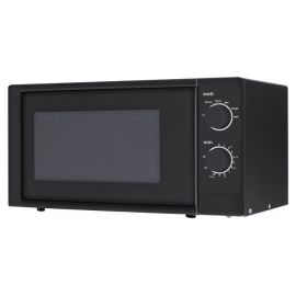 Микроволновая печь Gemlux GL-MW70B17P купить в Е.Маркет