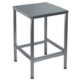 Подставка под оборудование Rada ППК-45/45/50Н купить в Е.Маркет