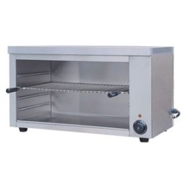 Гриль-саламандер Starfood 1620023A купить в Е.Маркет