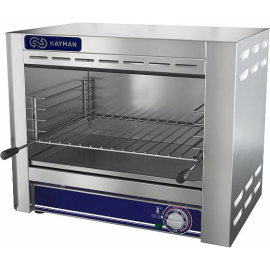 Гриль Salamander KAYMAN ГСЛ-01 А купить в Е.Маркет