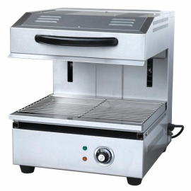 Гриль Salamander Hurakan HKN-SAL450GD купить в Е.Маркет