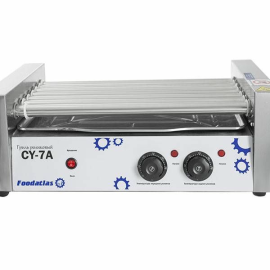Гриль роликовый Foodatlas CY-7A купить в Е.Маркет