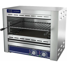 Гриль Salamander KAYMAN ГСЛ-02 А купить в Е.Маркет