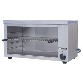 Гриль-саламандер Starfood 1620023A купить в Е.Маркет