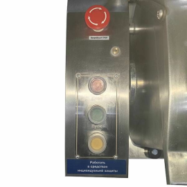 Тестомес Foodatlas HWJ-12.5(H) 220 В купить в Е.Маркет