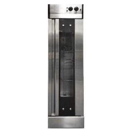 Шкаф расстоечный Starfood 1553001A купить в Е.Маркет